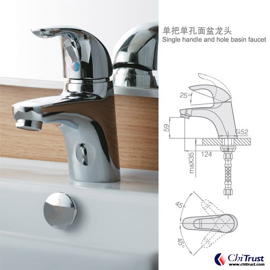 Single handle  basin faucet  CT-FS-12180